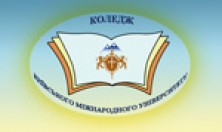 Коледж Київського міжнародного університету