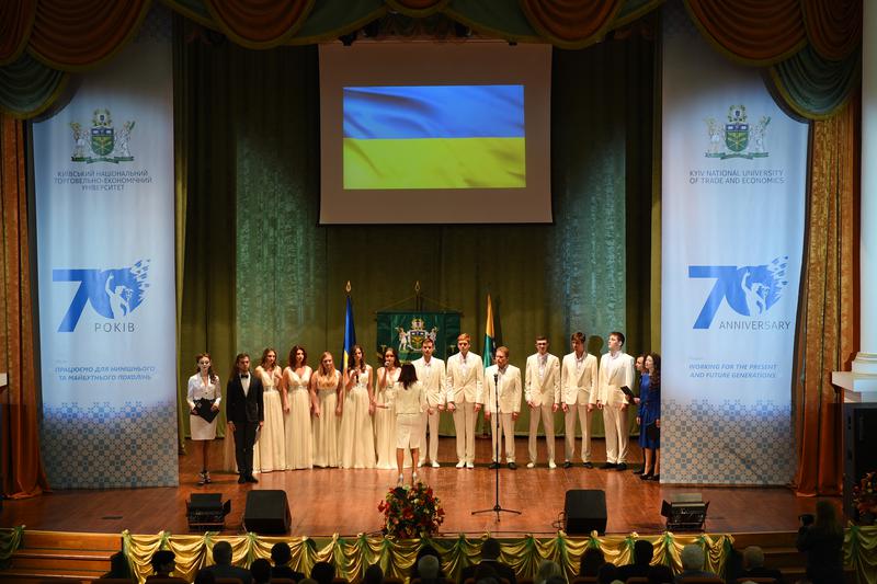 Современное образование (Украина и мир)