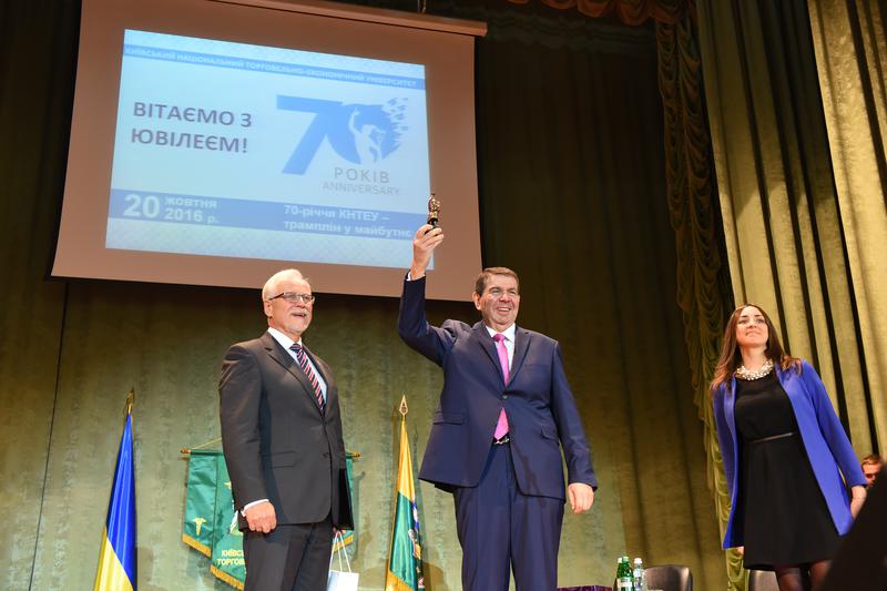 Современное образование (Украина и мир)