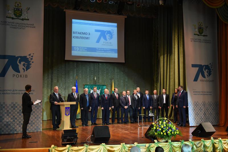 Современное образование (Украина и мир)