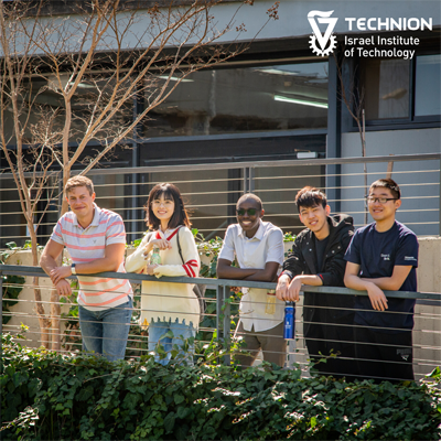Technion foto2